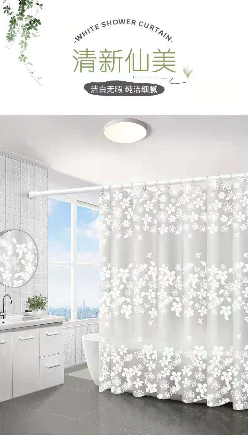 微信图片_20210818163358