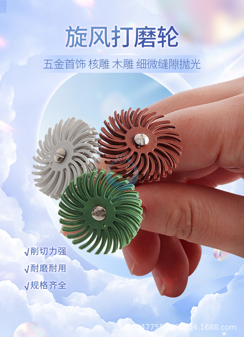 详情页_01.jpg