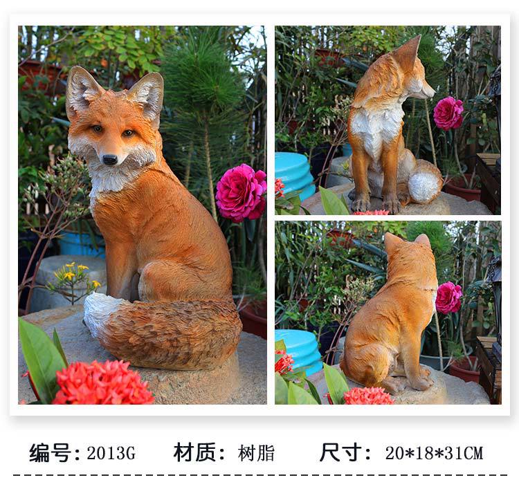 狐狸_09.jpg