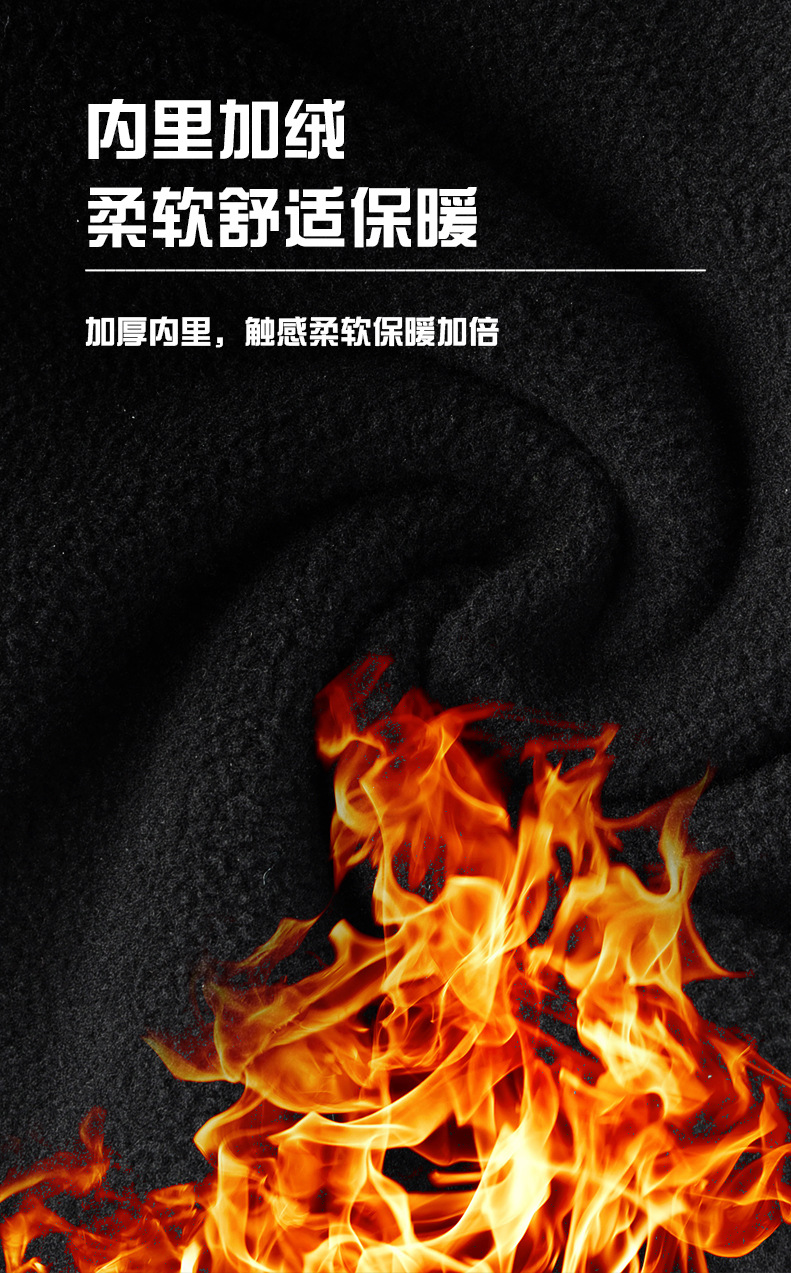 摇粒绒男保暖手套_04.jpg