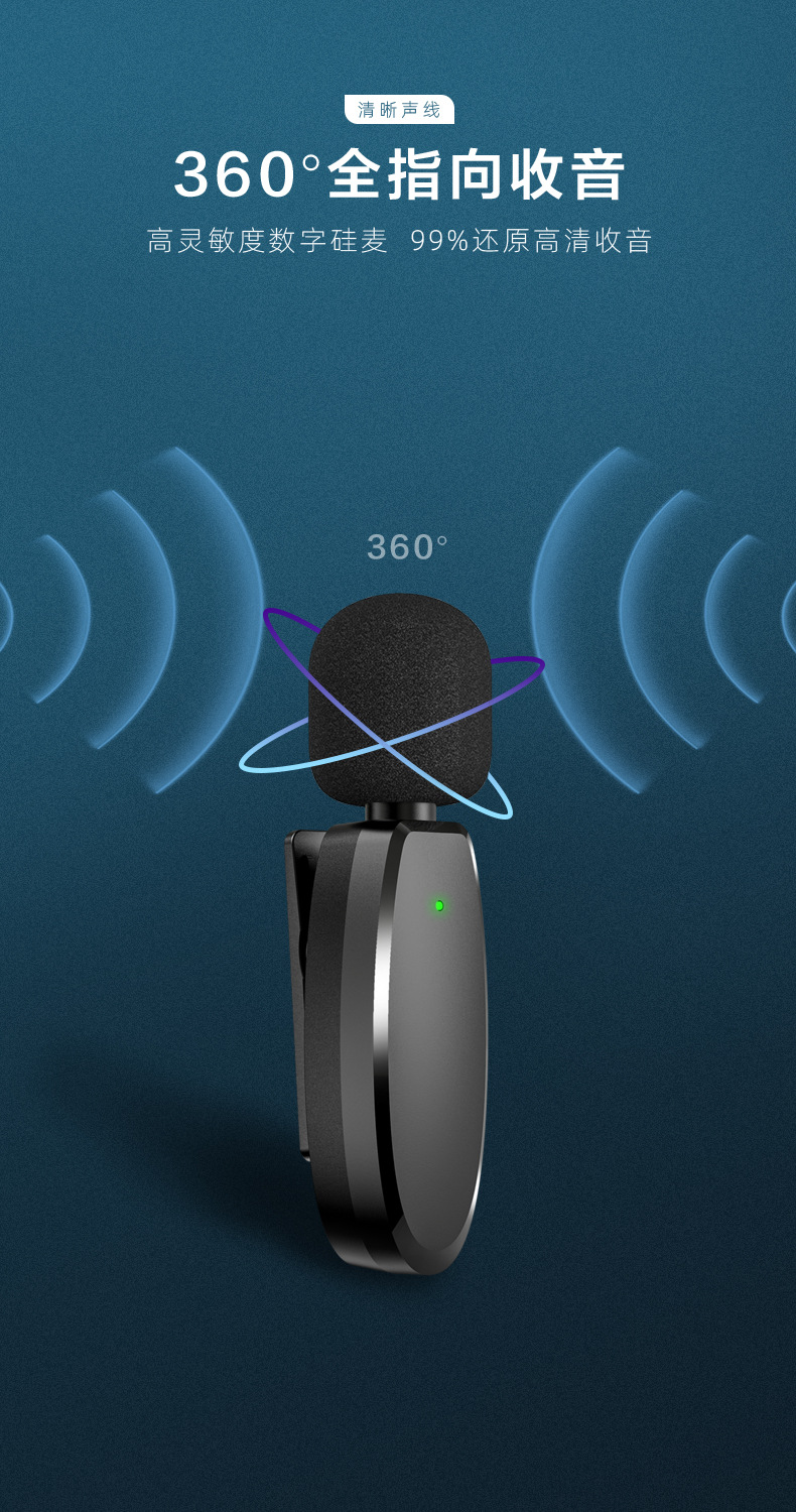 AP004一拖一中文详情_06