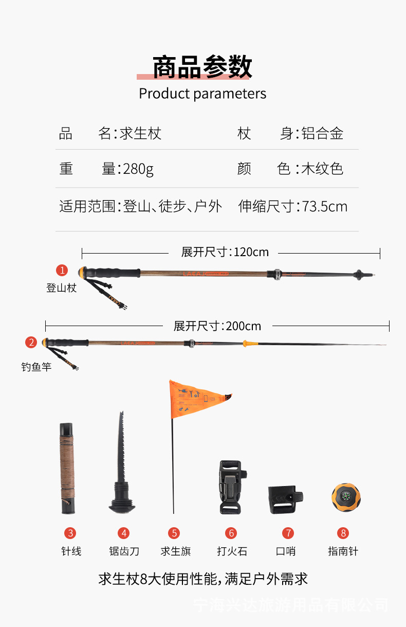 详情3_10.jpg