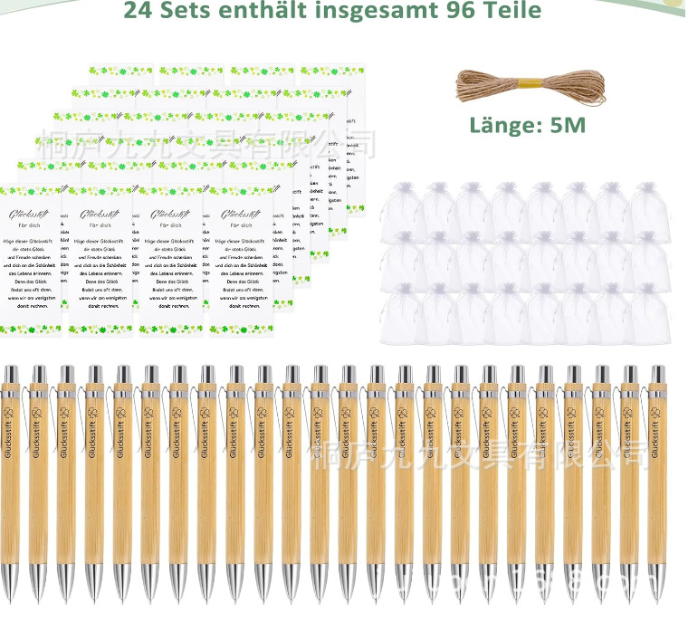 微信图片_20250314174822