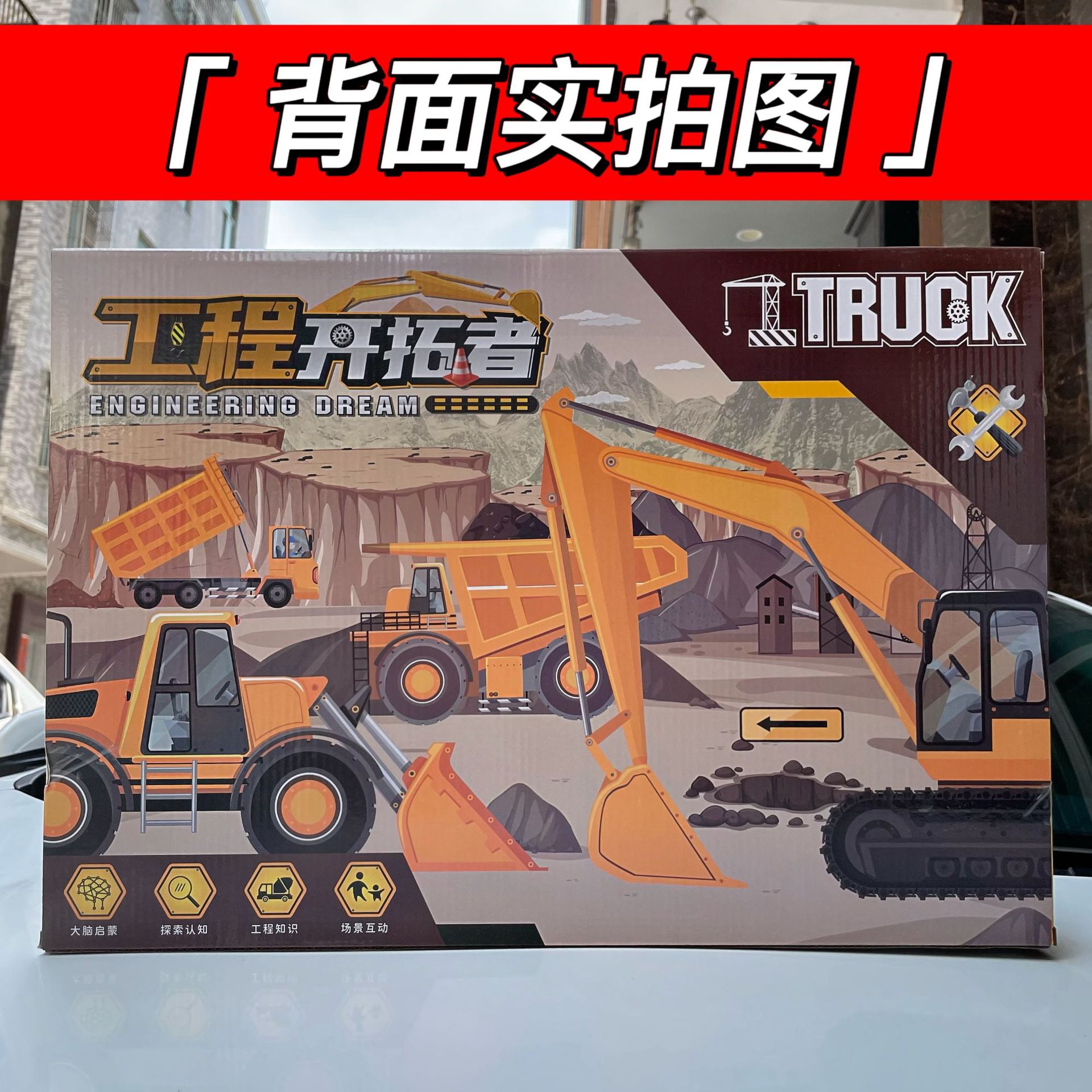undefined