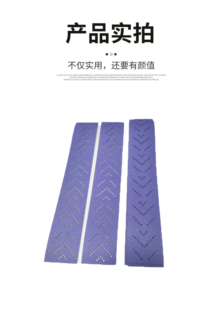方条砂纸砂_07.jpg