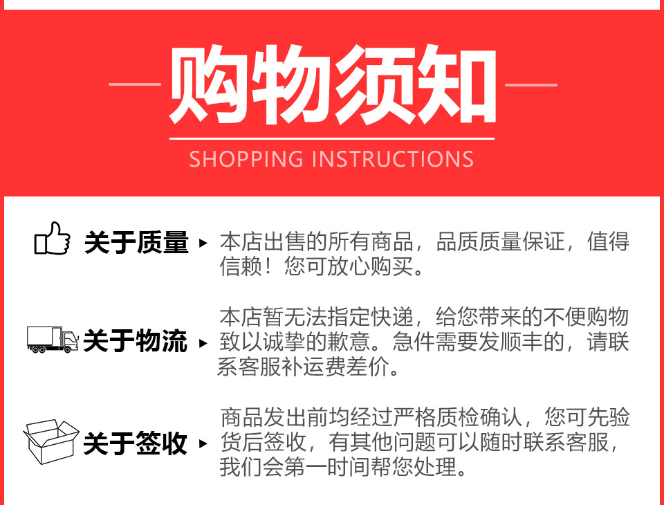 圆规详情_18.jpg