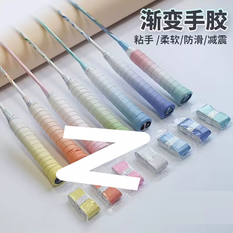 ba506f97-8e20-422d-8211-58efe0e8fdb9.jpe