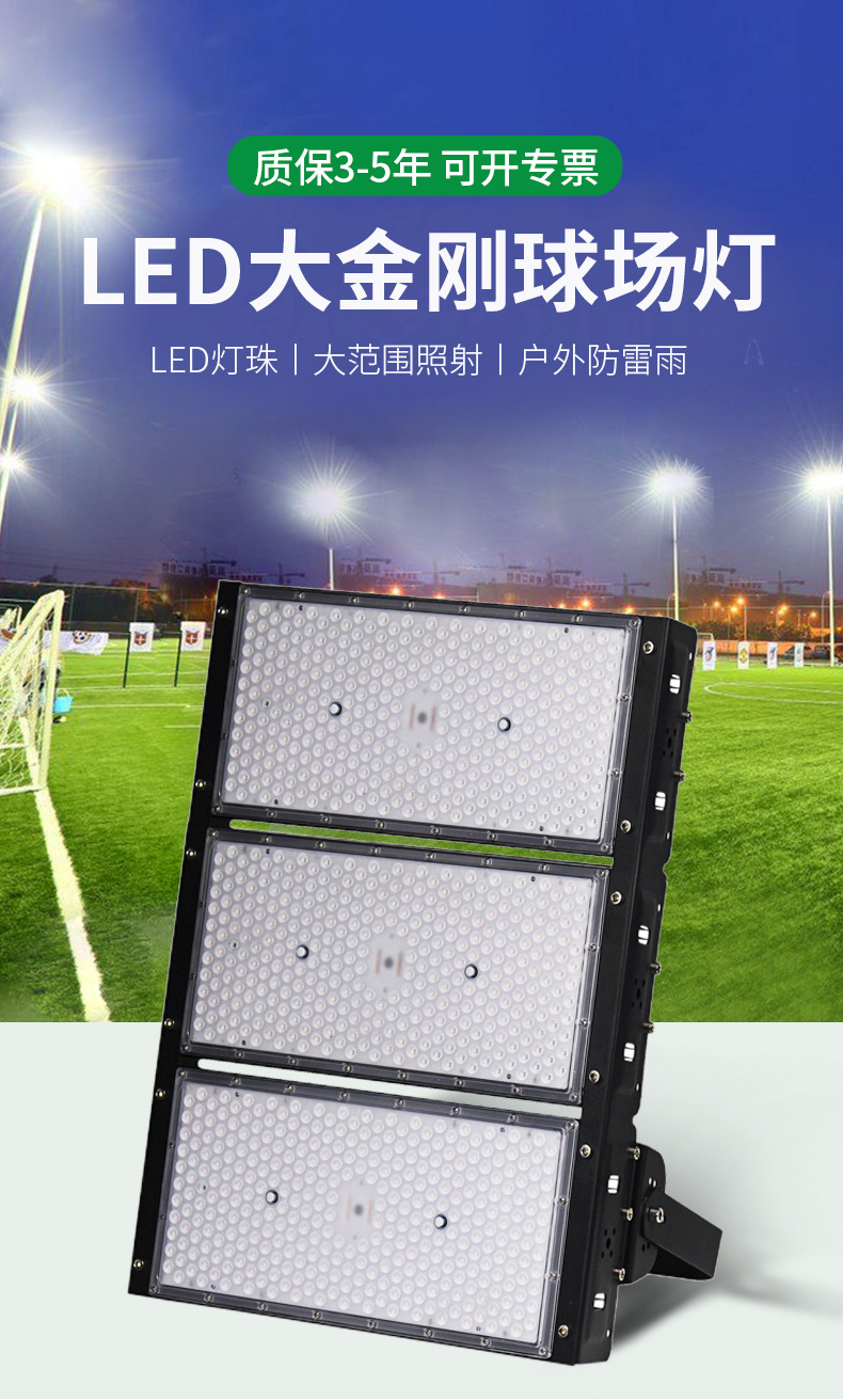 ZY-SPL250隧道灯_01.jpg