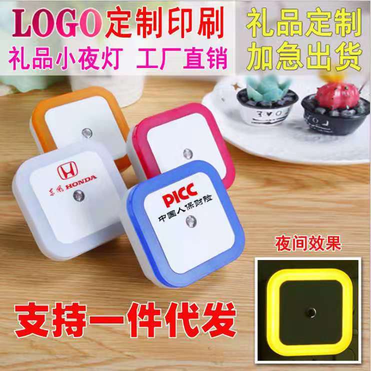 e84e842a9c4232b732908dccb7fb17