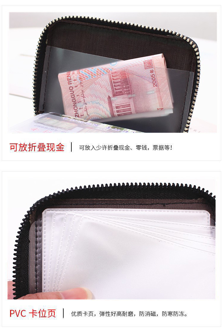 微信图片_20200415005338