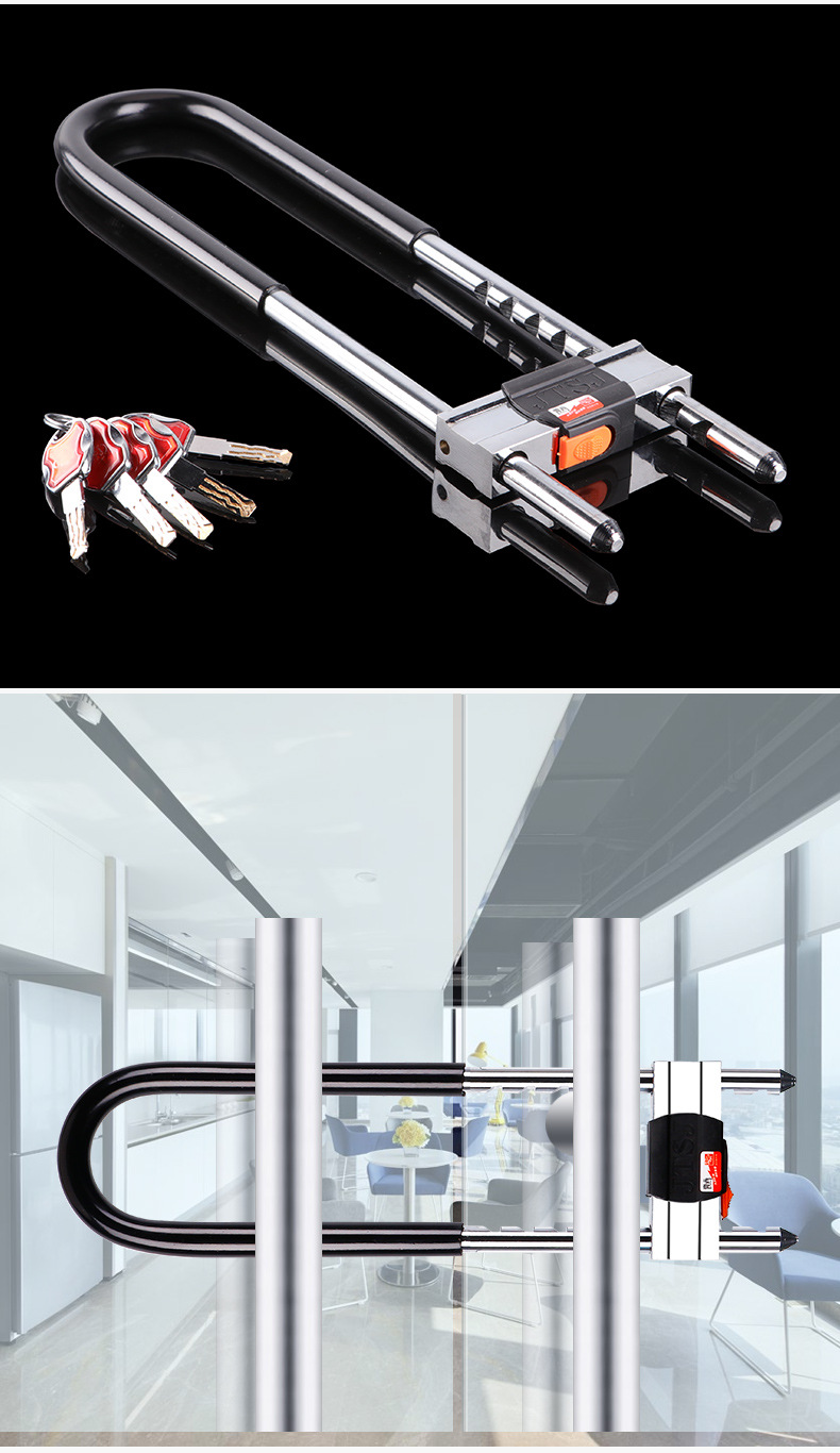 8轨道U型锁详情页_17