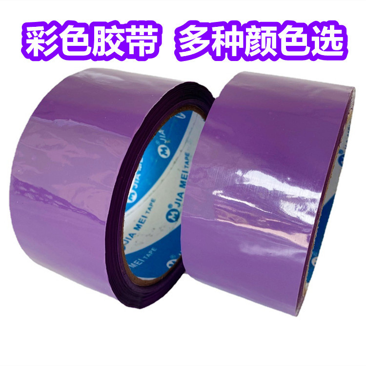 O1CN01ByXieL1Bs2hBLEvDB_!!0-0-