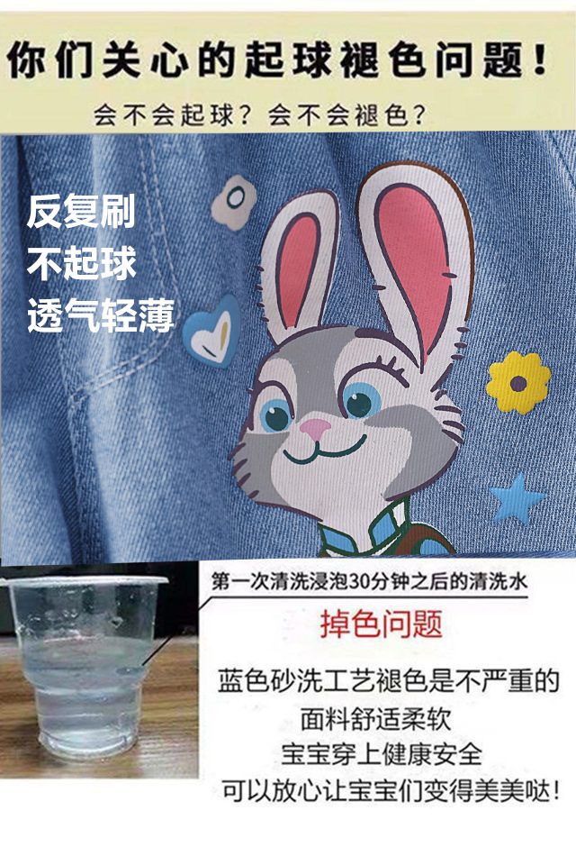 QQ图片20260525181059