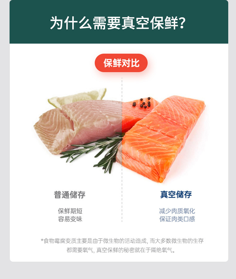 详情_09.jpg