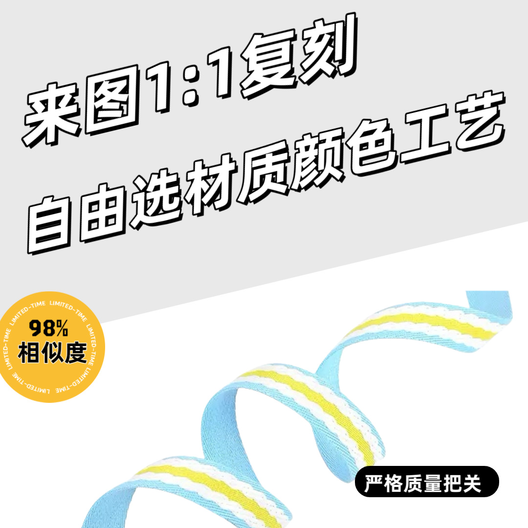 微信图片_20250609122910