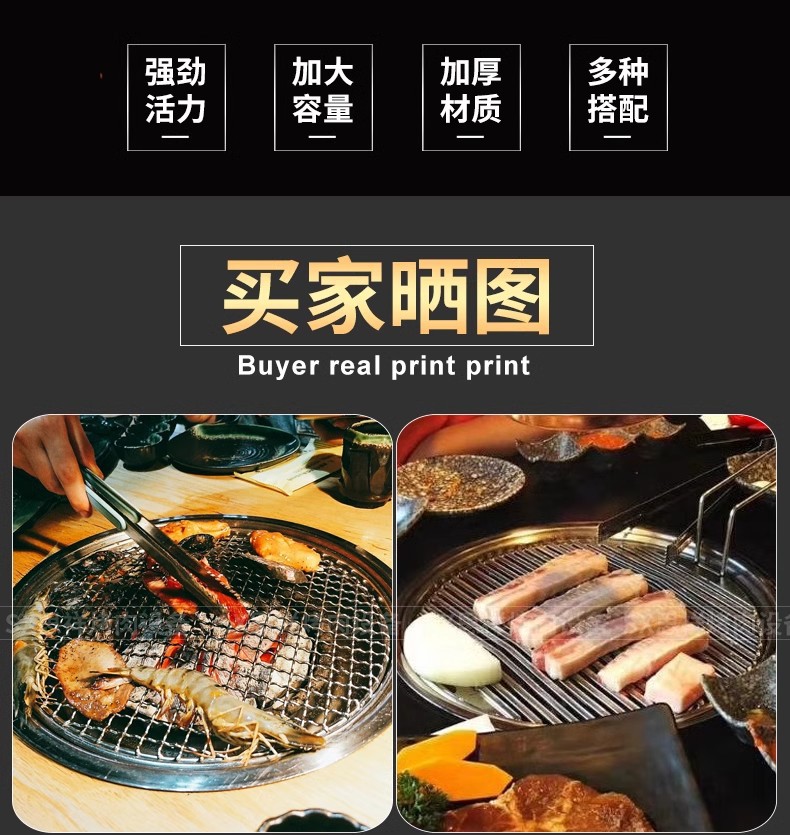 详情图16.jpg
