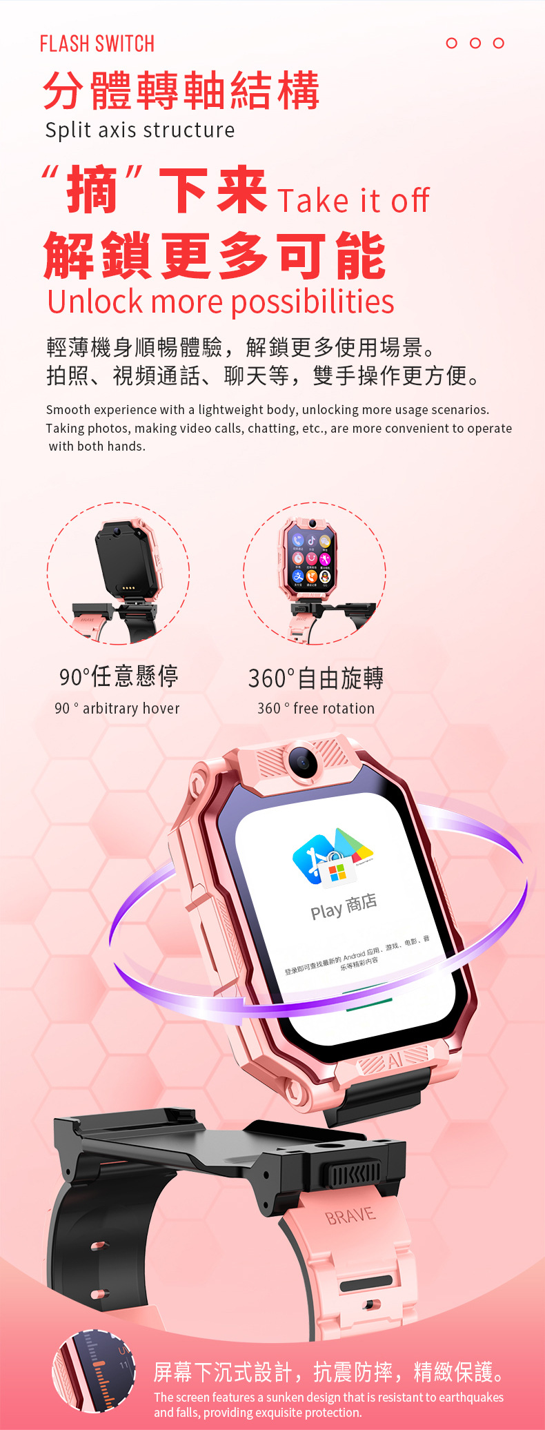详情_03