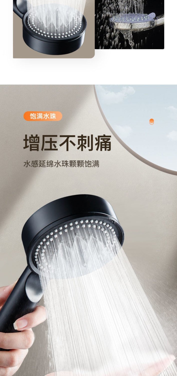 5cd4d5f2-600a-42ef-9025-7447366463dc.jpe