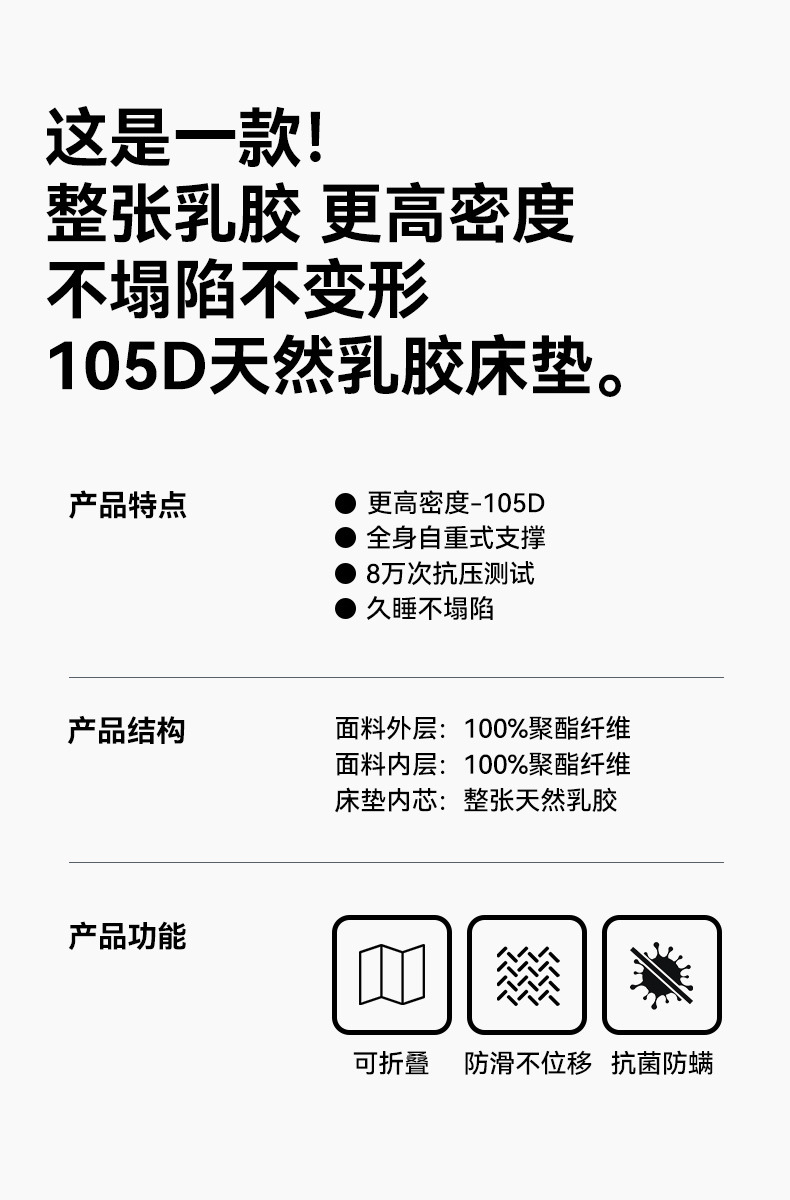 34bf6e6d-f64a-4012-aab3-32f33d860cad.jpe