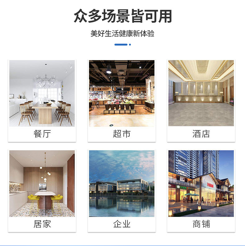 PVC塑胶丝圈地垫_15