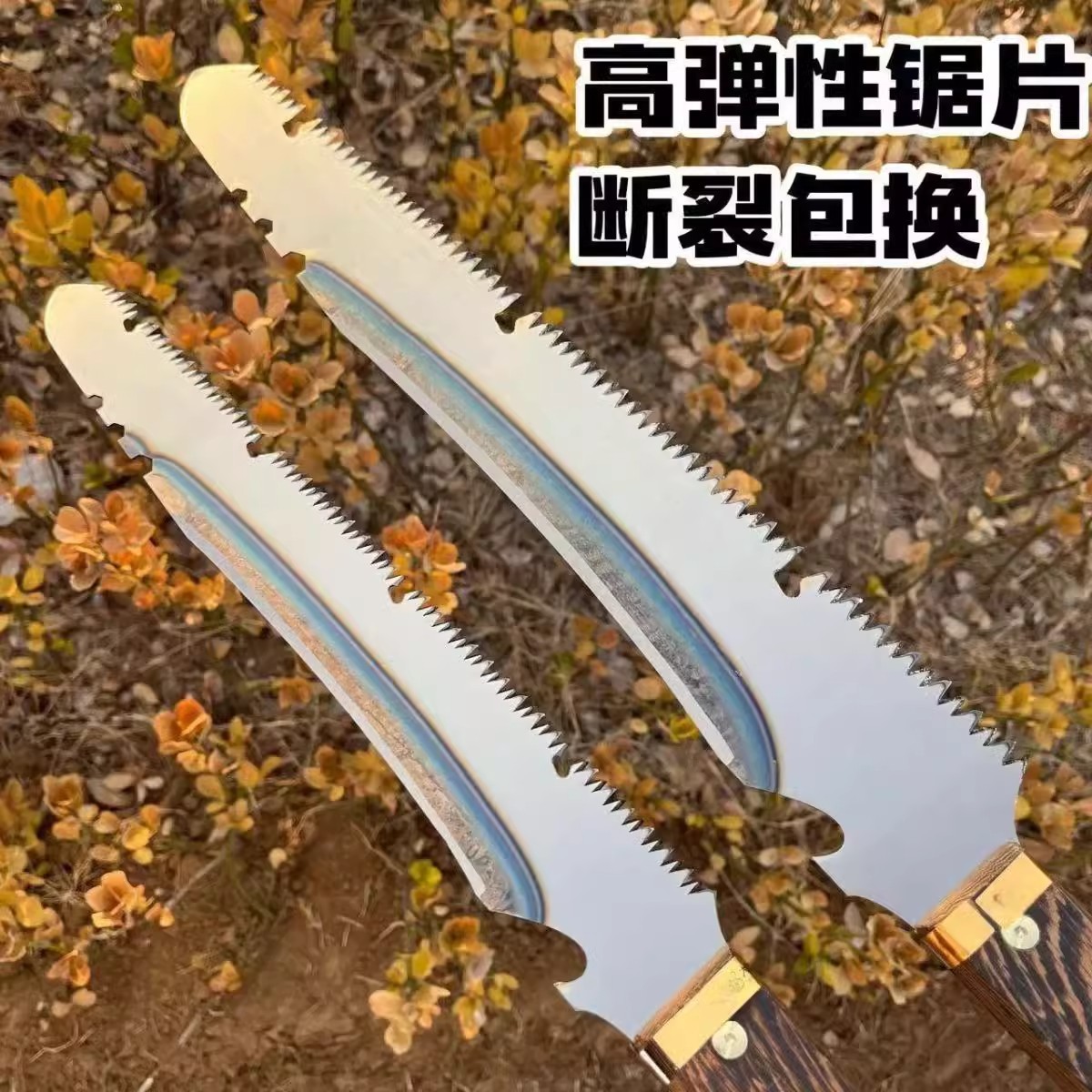 详情图10.jpg