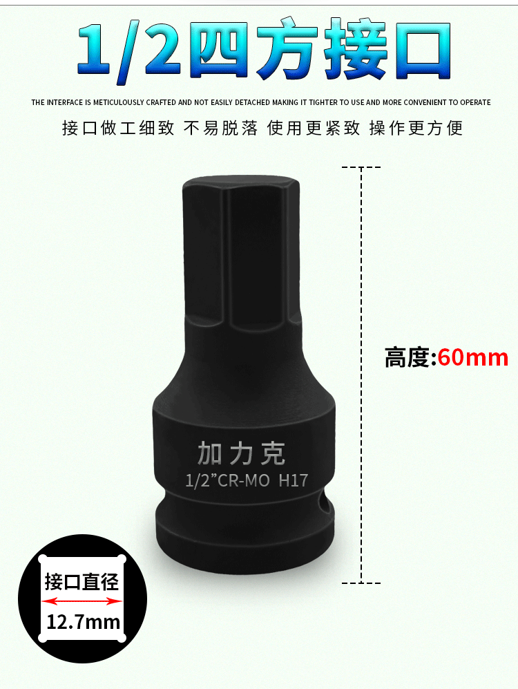 详情页_04.gif