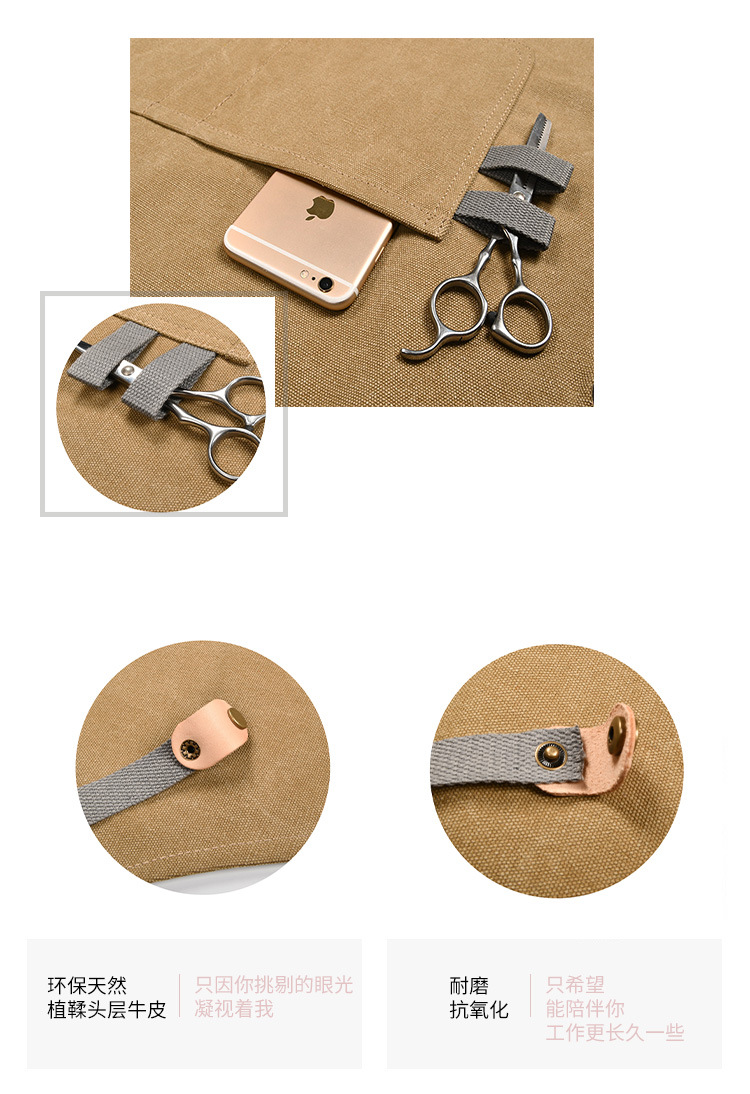 一键复制_20211220140517