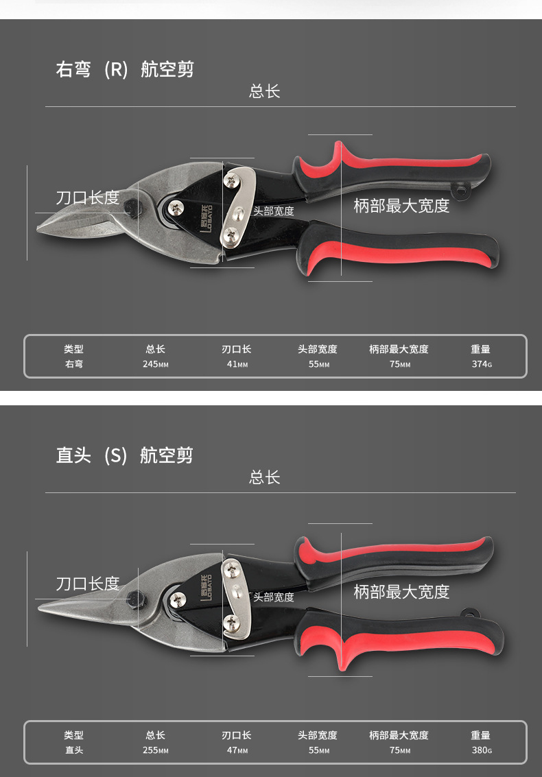 详情页_03.jpg