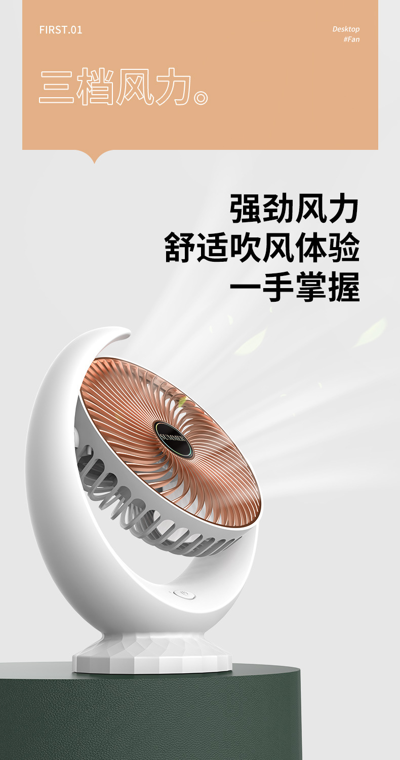 详情_05.jpg?x-oss-process=image/format,png