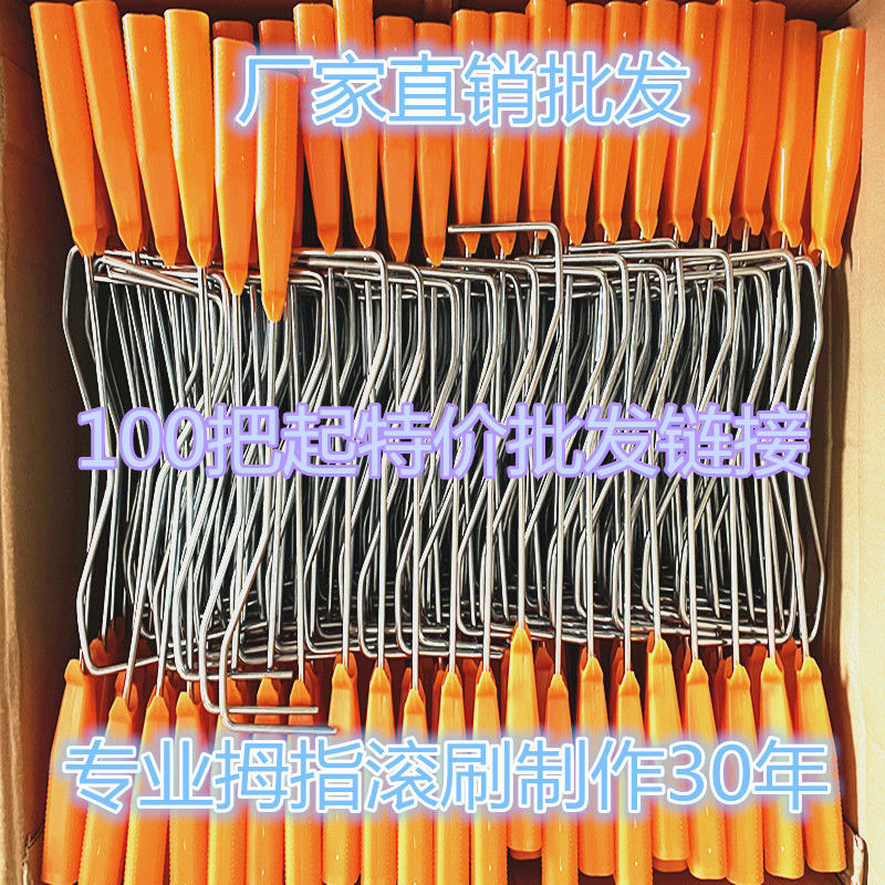 b2559099-44ed-41ae-b705-8af650