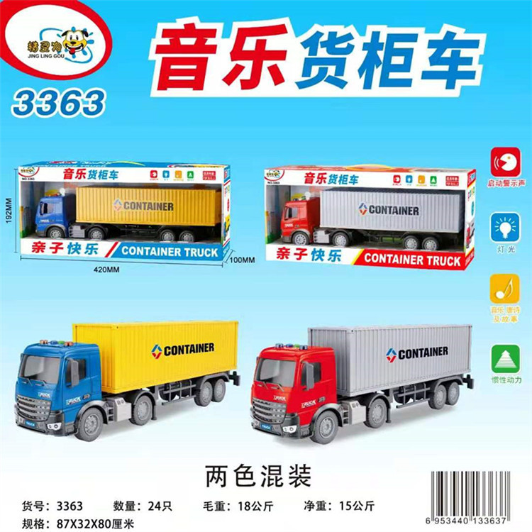 mmexport1624524426454_副本