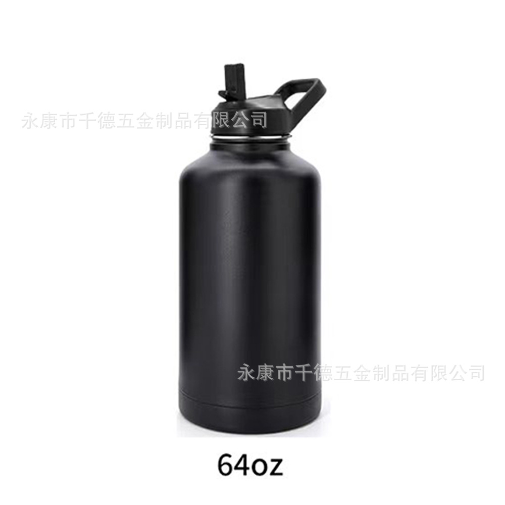 64oz.jpg