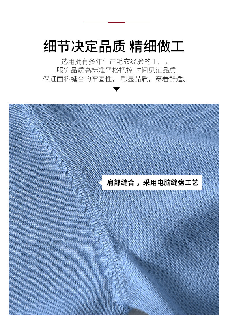 8508新详情_05.jpg?x-oss-process=image/format,png