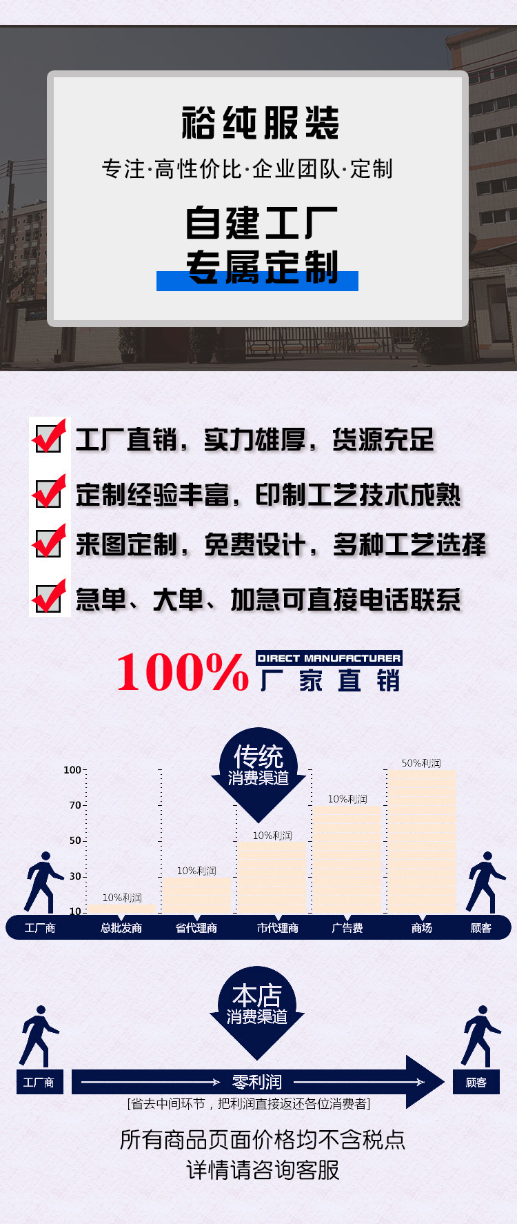 加绒贴袋拉链卫衣童装详情_02.jpg