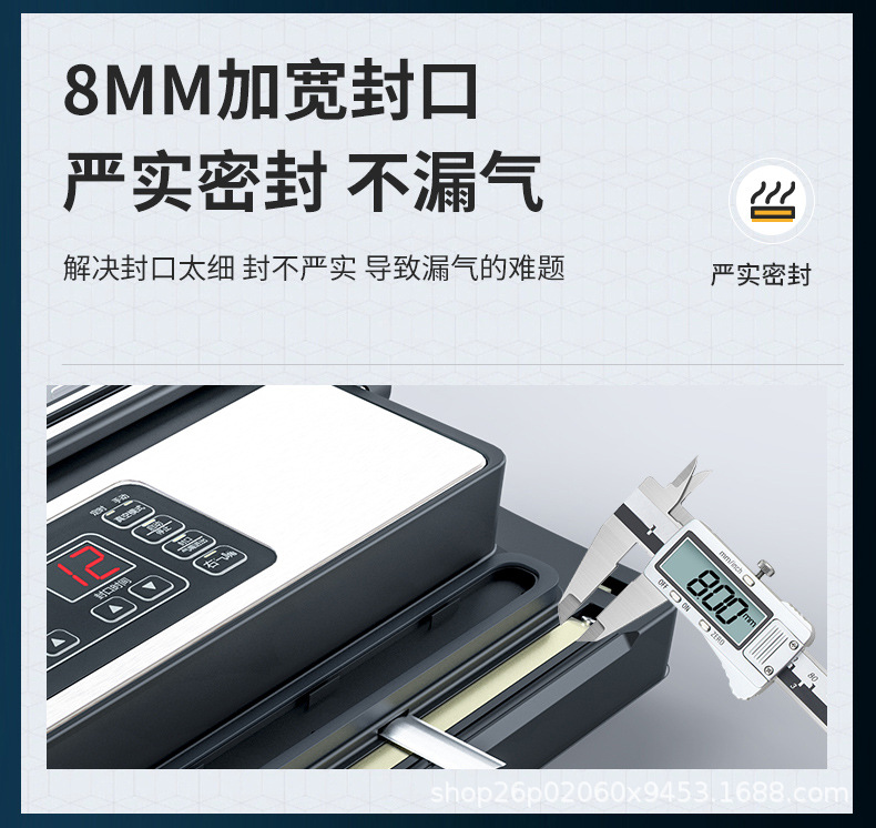 PW420详情页_16.jpg