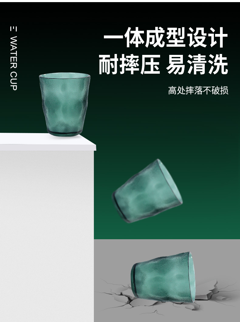 水杯详情_07.jpg