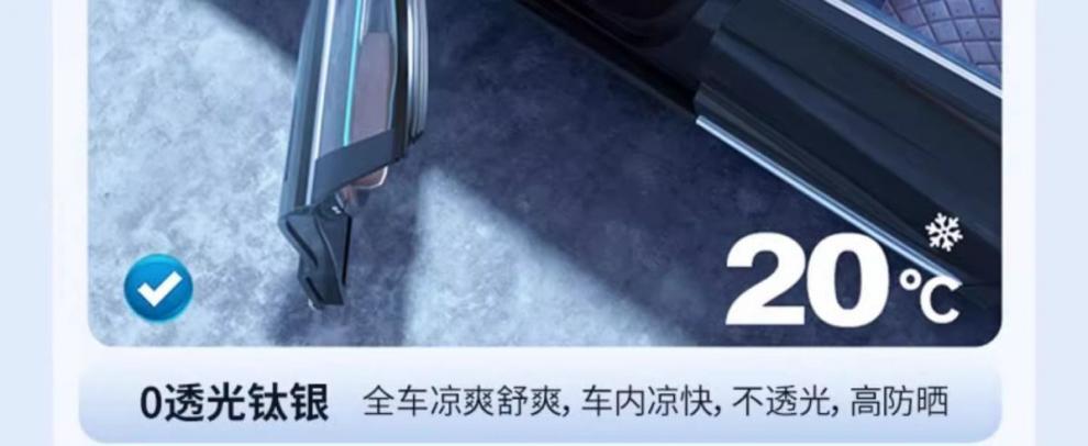 3d11716d-d2a4-4514-9cf3-e3400c1e3fe9.jpe