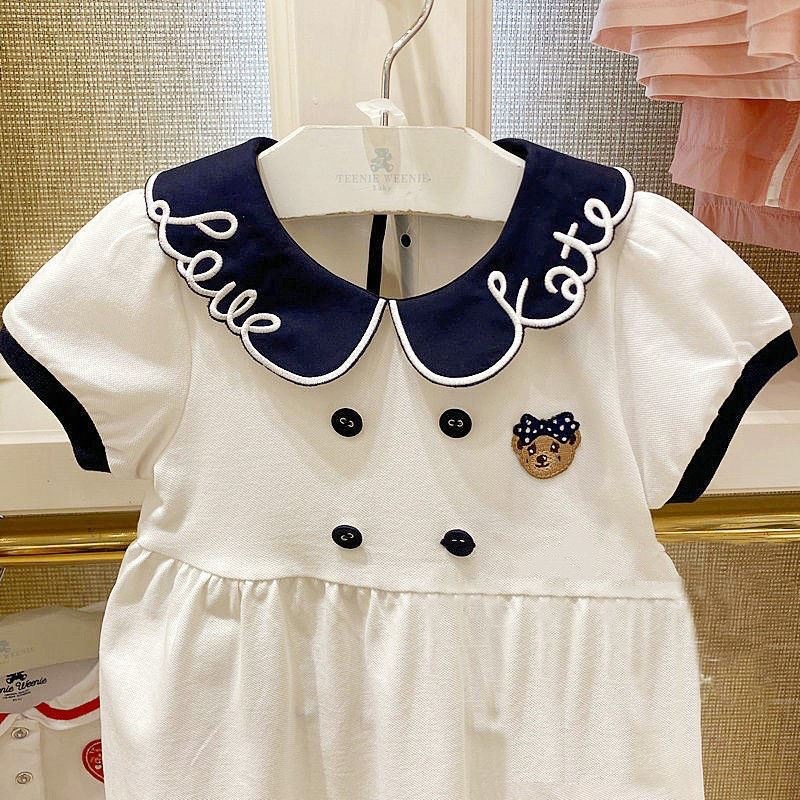 微信图片_20240221175336