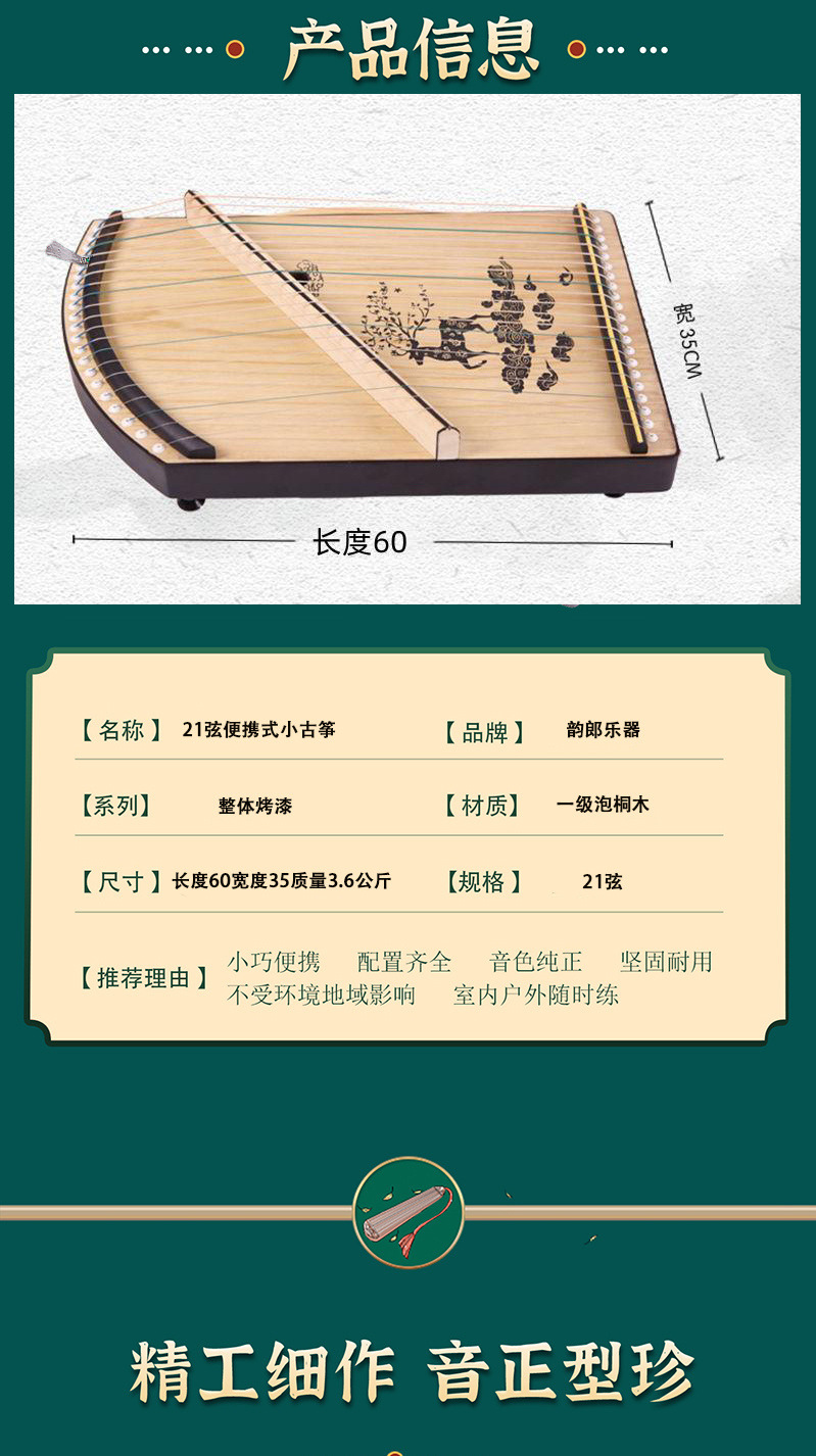 49e37bb2-33c4-4fde-8665-13d3cfbf6df8.jpe