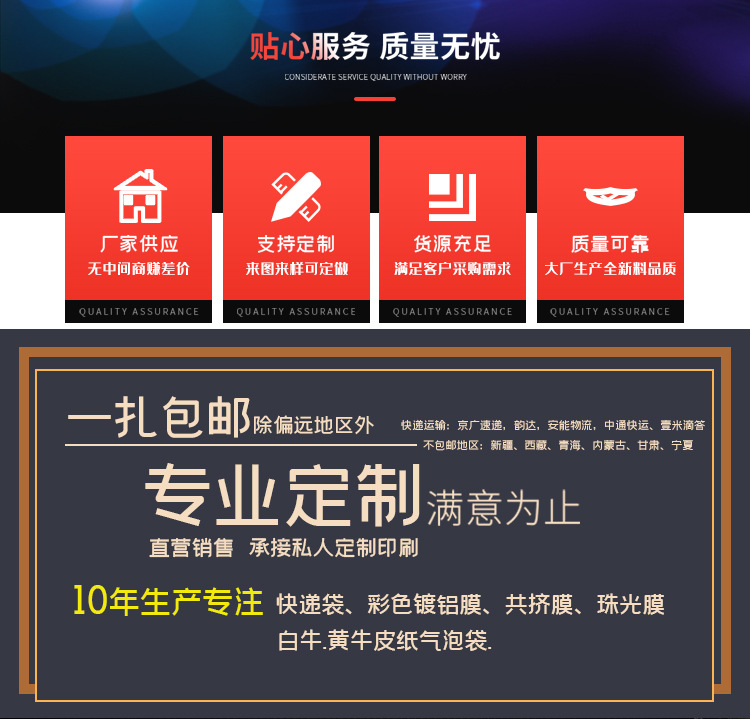 详情页-恢复的_01.jpg