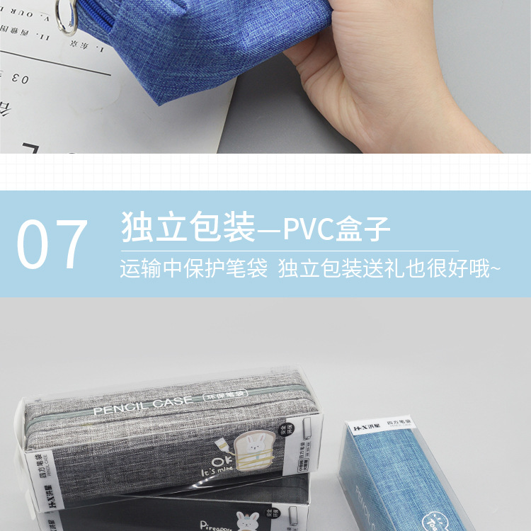 详情图_13.jpg