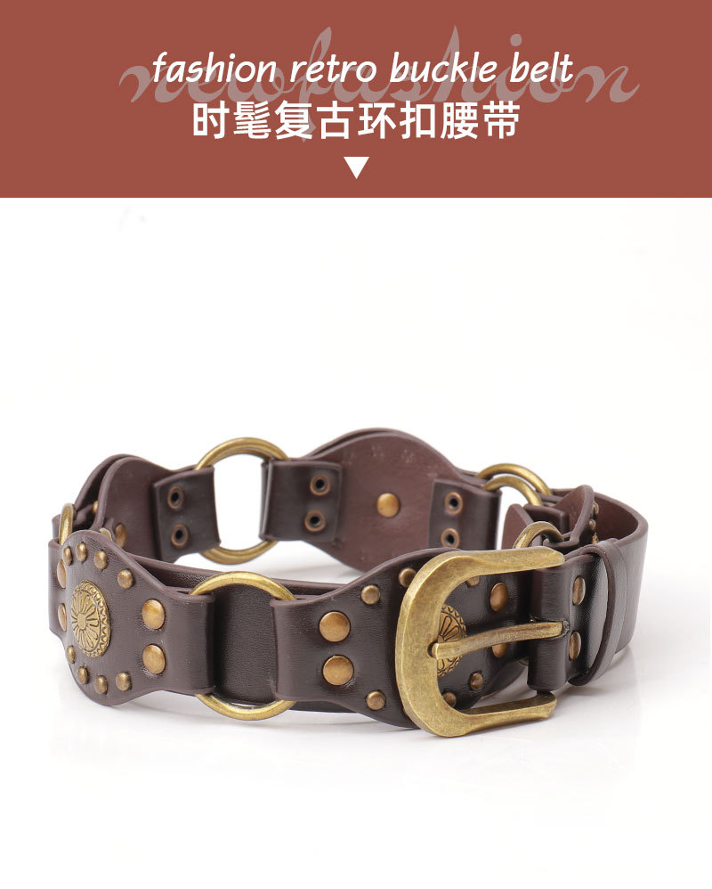 复古牛仔腰带_01.jpg