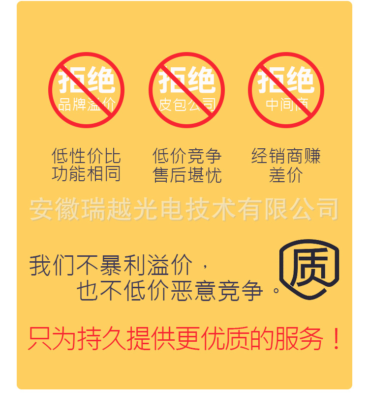 BL30多功能_07.jpg