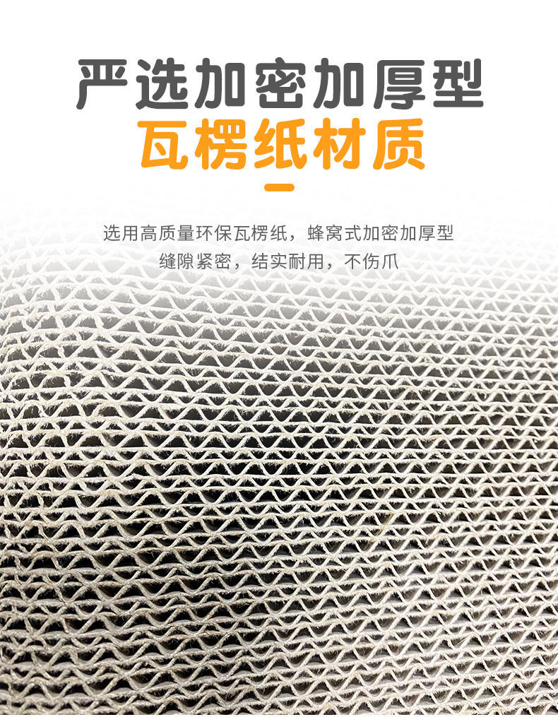 详情图片_7.jpeg