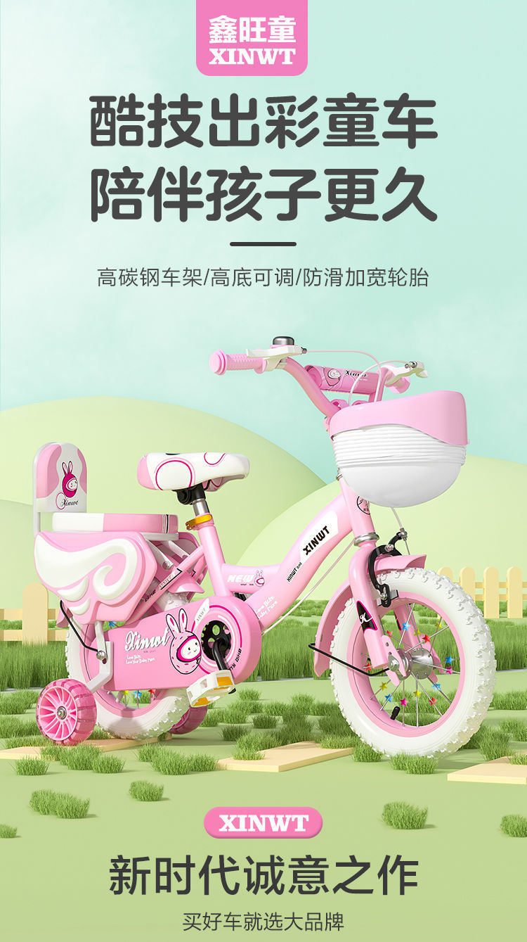 89b57d73-5e70-4fe8-872f-ef77e44a96d4.jpe