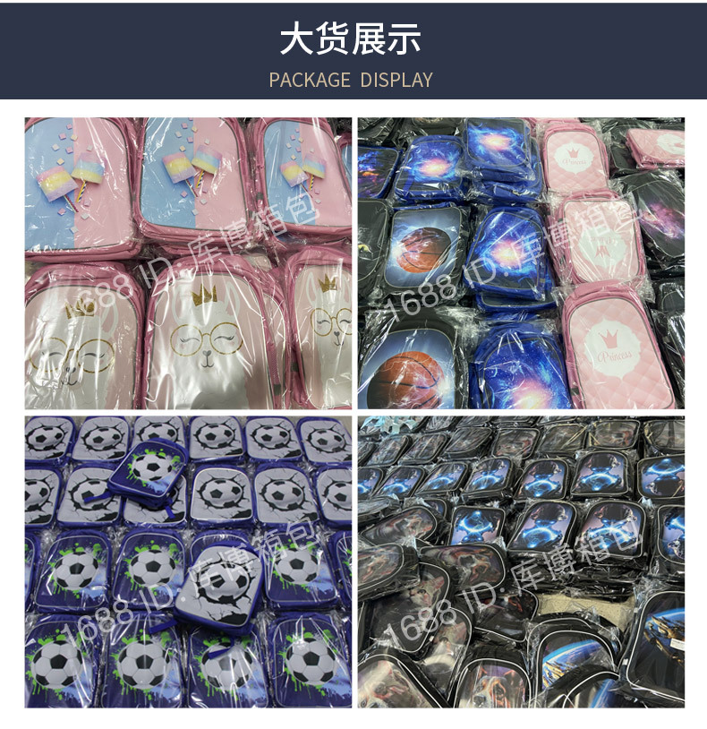 三件套双层-宇航员-库博箱包_06.jpg