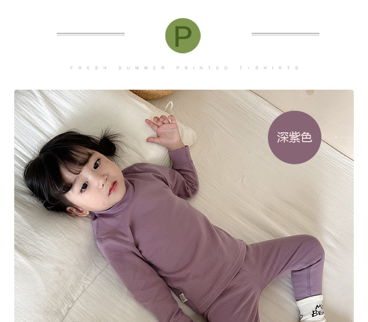 深紫色半高领套装_01