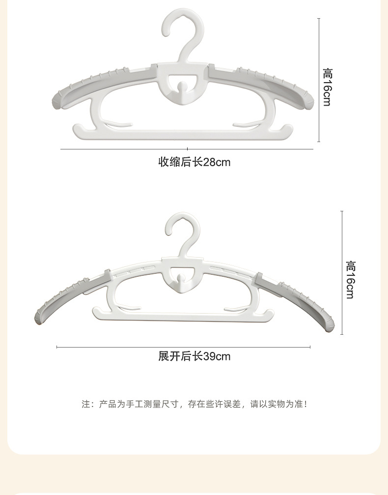 详情-24.jpg