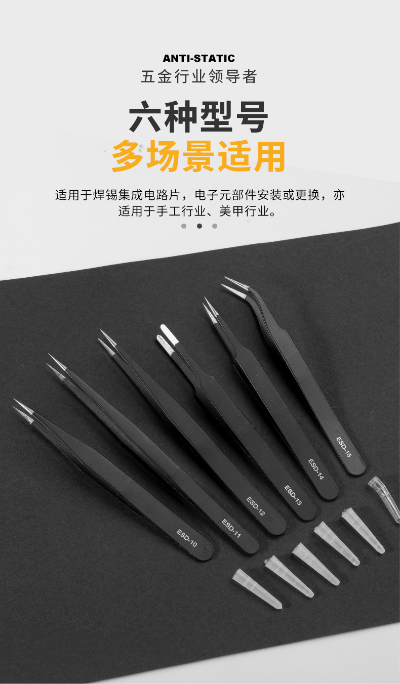 详情页_04.jpg
