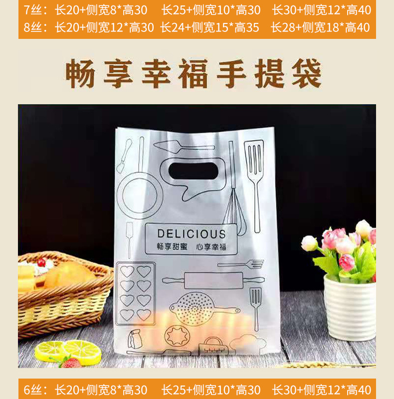 1低压四指袋a-1_008